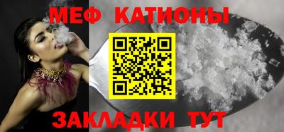 марки lsd Ипатово