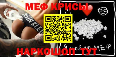 марки lsd Ипатово