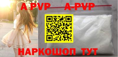 мдма Ирбит