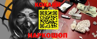 марки lsd Ипатово