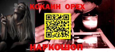 герыч Изобильный
