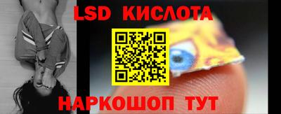 мдма Ирбит
