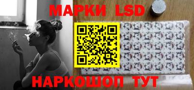 герыч Изобильный
