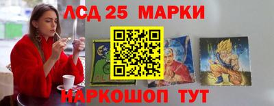 мдма Ирбит