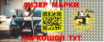 мдма Ирбит