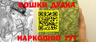 герыч Изобильный