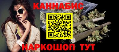 мдма Ирбит