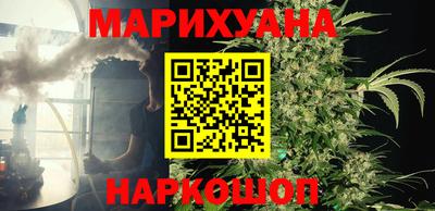 марки lsd Ипатово