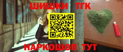 мдма Ирбит
