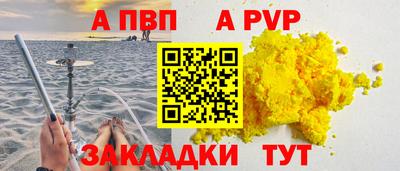 герыч Изобильный