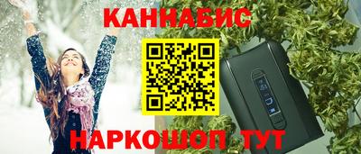 марки lsd Ипатово