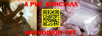 мдма Ирбит