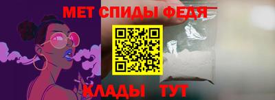 мдма Ирбит