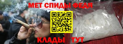 марки lsd Ипатово