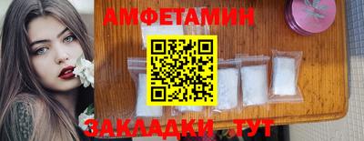 герыч Изобильный