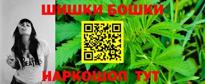 герыч Изобильный