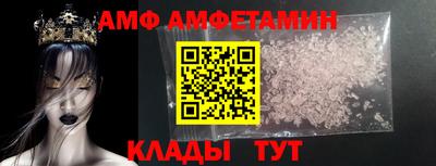 герыч Изобильный