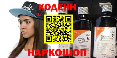 герыч Изобильный