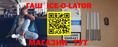 герыч Изобильный