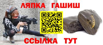 герыч Изобильный