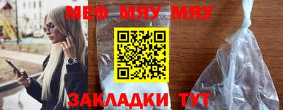 марки lsd Ипатово