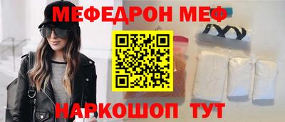 марки lsd Ипатово