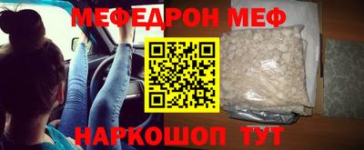 мдма Ирбит
