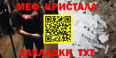 герыч Изобильный
