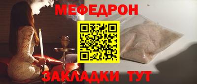мдма Ирбит