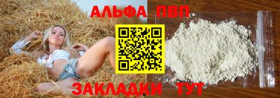 герыч Изобильный